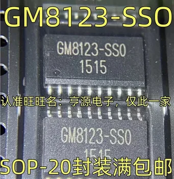 1-10 бр. GM8123-ДИВ GM8123 IC СОП-20