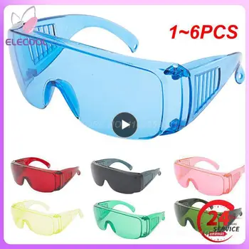 1-6 бр. Очила за спорт на открито, Прозрачни Очила за нощно виждане, автоаксесоари, защита от замъгляване, UV-Защита