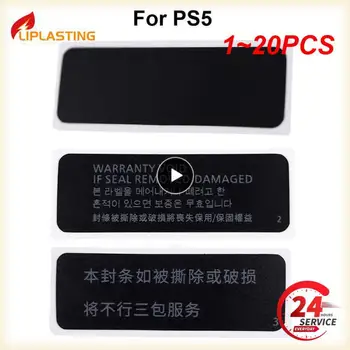 1 ~ 20PCS Стикер за корпуса на конзолата, етикети със стикери за PS5, стикер с гаранционна печат