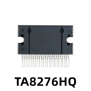 1 бр. TA8276HQ TA8276H ZIP-25 новият чип усилвател на автомобилни аудио