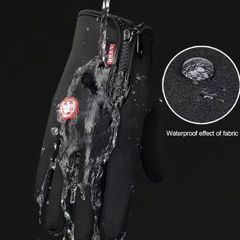 1 чифт зимни байкерских ръкавици за мотоциклети унисекс със сензорен екран, водоустойчив топло ветрозащитная ръкавица за каране на велосипед, сноуборд, ски спортове