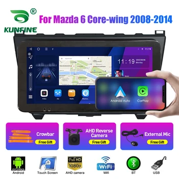 10,33-Инчов Автомобилен Радиоприемник За Mazda 6 Core-wing 2008 2Din Android Восьмиядерный Кола Стерео DVD Плейър GPS Навигация QLED Екран Carplay