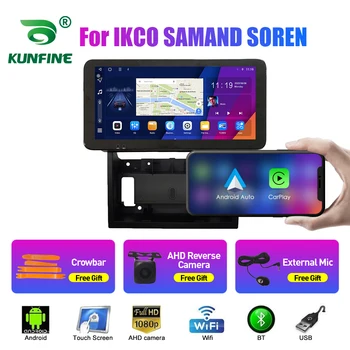 10,33-инчов автомобилното радио, за да IKCO SAMAND STEFANIA 2Din Android Восьмиядерный кола стерео DVD плейър GPS Навигация с QLED-екран Carplay