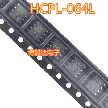 (10 бр/ЛОТ) HCPL-064L ACPL-064L СОП-8 064L 64L Оригинал, в зависимост от наличността. Чип за захранване