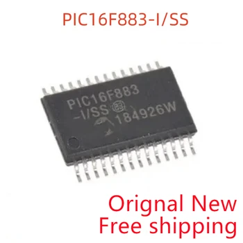 10 бр Оригинален нов 16F883 PIC16F883-I/SS PIC16F883 SSOP-28 Вграден микроконтролер IC MCU 8BIT 7KB FLASH 28SSOP