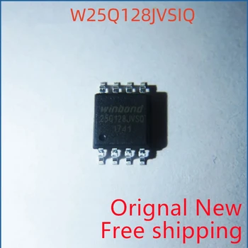 10 бр. Оригинален нов W25Q128JVSIQ W25Q128JVSSIQ SOP8 W25Q128JVSQ W25Q128FVSSIG FLASH SMT IC чип ФЛАШ-памет W25Q128 SMD