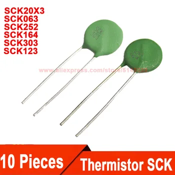 (10 парчета) SCK063 SCK123 SCK164 SCK252 SCK303 SCK20X3 SCK10123MSY SCK15164MSY SCK15303MSY SCK08063MSY SCK0520X3MSY Термистор