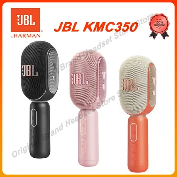 100% Оригинален професионален караоке микрофон JBL KMC350, безжична слушалка Bluetooth, микрофон за мобилен телефон, ръчен динамичен микрофон