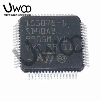 100% Оригинална Нова Автомобилна компютърна такса 155078-1SD40AB QFP64, който е уязвим чип, Вграден чип за SMT, ROHS PSE КС