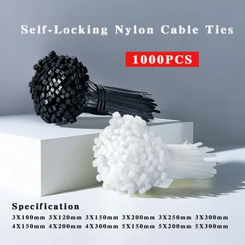 1000 БРОЯ Найлонов кабел, самостоятелно блокиране на пластмасова вратовръзка, Индустриални Доставки на Устройството и оборудване, кабелни превръзки, на основата на мълния за домашния офис, Промишлени изделия