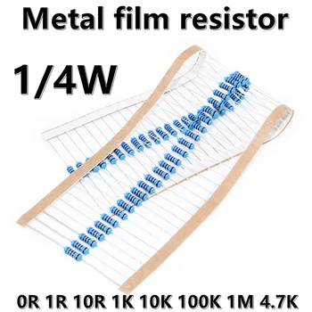 (100шт) 1/4 W Метален филмът резистор 1% пятицветный околовръстен точност резистор 0R 1R 10R 1K 10K 100K 1M 4.7 R 47R 4.7 K 5.1 K 51K