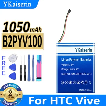1050 mah YKaiserin Батерия B2PYV100 за HTC Vive Tracker Acumulator, 3-жичен вилица Bateria