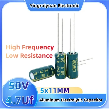 10pcs50V4.7Uf алуминиеви електролитни кондензатори 50v захранващ адаптер висока честота на низкоомный кондензатор 5x11 50v4.7uf