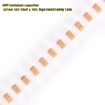 10ШТ SMT танталовый кондензатор 3216A 16V 10 ICF ± 10% TAJA106K016RNJ 1206