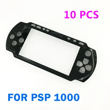10ШТ Черна Предна лицева панел на Кутията на корпуса Ремонт на детайли за PSP 1000
