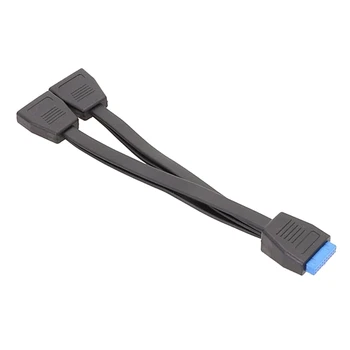 19-пинов USB конектор USB3.0, газа от 1 до 2, вътрешен USB-удължител за дънната платка на компютъра 200 мм