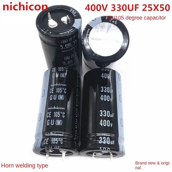 (1БР) 400V330UF 25X50 електролитни кондензатори Nichicon 330 ICF 400V 25 * 50 Nichicon, Япония