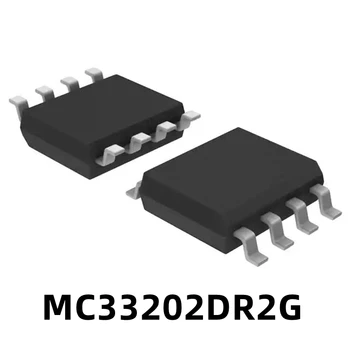 1БР MC33202DR2G нисък шум Оперативен усилвател 33202 Кръпка СОП-8 Нови Оригинални