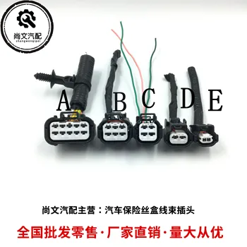 1бр за Changan cs55 cs75 0 cx70 фаровете противотуманная фаровете за теглене на кабели штекерный кабел