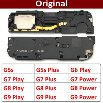 1бр Оригинален Говорител Buzzer Rigner За Motorola Moto G5s G6 G7 G8 G9 Plus Play Power Lite Гъвкав Кабел Високоговорителя