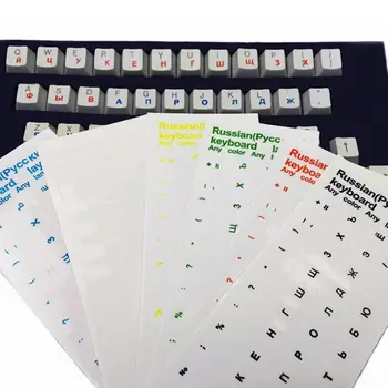 1бр Руски прозрачни лепенки за клавиатура Азбука на подредбата на Русия Черно-бели букви на етикетите за лаптоп, PC, Лаптоп