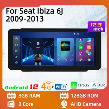 2 Din Android за Seat Ibiza 6J 2009 - 2013 Автомобилен Радиоприемник GPS Навигация, Мултимедия Авто Аудио Плеър Главното устройство Авторадио Carplay