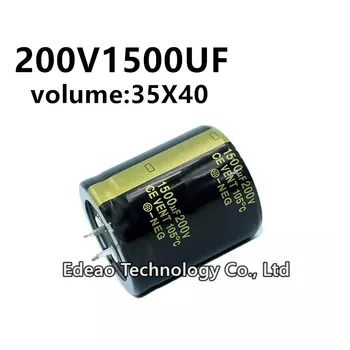 2 бр./лот 200V 1500UF 200V1500UF 1500UF200V обем: 35X40 мм аудио усилвател на мощност инвертор алуминиеви електролитни кондензатори