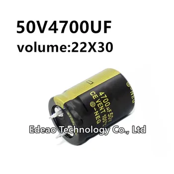 2 бр./лот 50V 4700UF 50V4700UF 4700UF50V обем: 22X30 мм аудио усилвател на мощност инвертор алуминиеви електролитни кондензатори