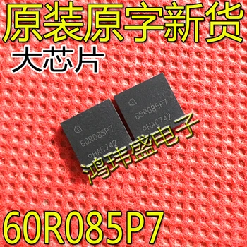 2 бр. оригинален нов полеви транзистор IPL60R085P7 60R085P7 PG-VSON-4
