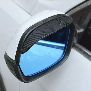 2 ЕЛЕМЕНТА Автомобилно Огледало за Обратно виждане Дъжд Вежди Козирка От Въглеродни Влакна Кола за Задно виждане Side view Снега Козирка Дъждобран Автомобилно Огледало, Аксесоари Нова