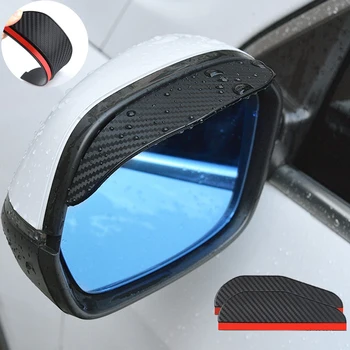 2 елемента автомобилно огледало за обратно виждане дъжд вежди въглеродни влакна козирка странично огледало на колата снега козирка на кутията дъжд автомобилно огледало аксесоари