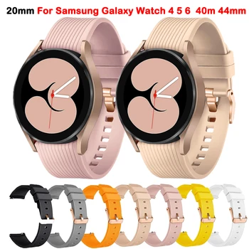 20 мм Силикон Каишка За Samsung Galaxy Watch 6 5 4 40 мм 44 мм, 6 Класически 43 mm 47 mm Гривна Correa Galaxy Watch 5 Pro 45 мм Каишка