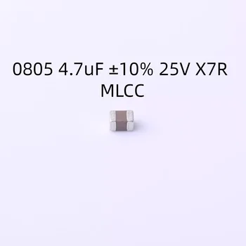 2000 бр./ЛОТ Кондензатор C2012X7R1E475KT000N 0805 4,7 icf ± 10% 25V X7R MLCC
