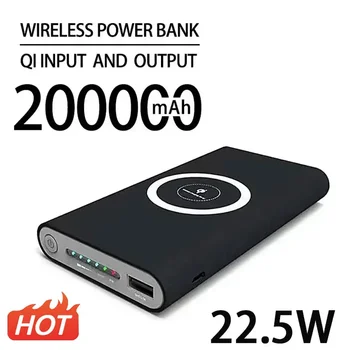 200000 ма Безжичен захранване 22,5 W ултра-бързо зареждане PD20W Powerbank Преносимо зарядно Type-c външна батерия за iPhone