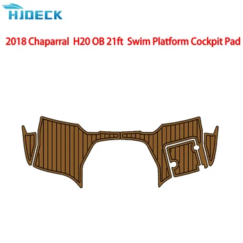 2018 Chaparral 21ft H2O OB Тяговый подложка За краката, Самозалепващи Спортна платформа за плуване в Кокпите, Адаптивни Тампон за пилотската кабина