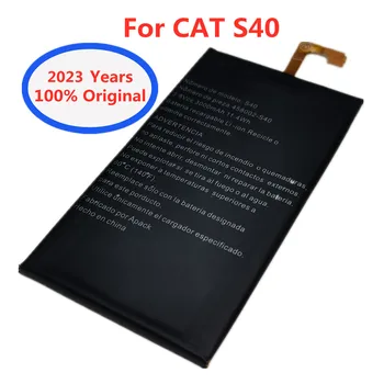 2023 Нов, 100% оригинални сменяеми батерии за Caterpillar Cat S40 Оригинални акумулаторни батерии интелигентни батерии за мобилни телефони