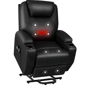 2023 Нов люлеещ се стол с електрически люк с подгряване и масаж за възрастни хора, модерен стол-диван от изкуствена кожа с флип от облегалката