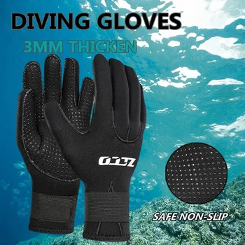 2023 Нови неопренови ръкавици за гмуркане, 3 мм Нескользящие плувни ръкавици, Черни топли ръкавици за неопрен за каяк, сърф, гмуркане, лов