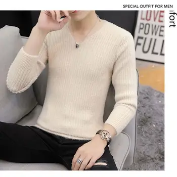 2023 Новият есенен пуловер, мъжки пуловер с кръгло деколте и дълъг ръкав, топли тънки пуловери, мъжки ежедневни модерен пуловер, мъжки дрехи X74