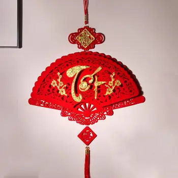 2024 Нетъкан материал Виетнамски герои Пролетния фестивал Празничен Фен във формата На Китайския възел Висулка Коледни висящи украшения