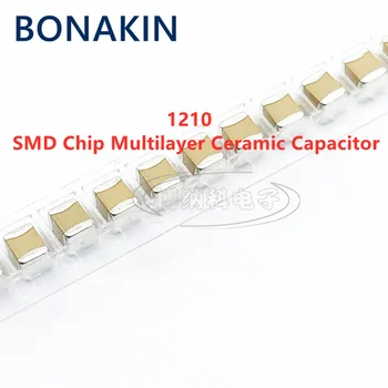 20PCS 1210 0,1 ICF 100NF 104 ДО 100 ДО 250 ДО 500 ДО 1000 ДО 10% X7R SMD-чип Многослойни керамични кондензатори