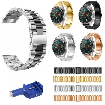 22-мм каишка от неръждаема стомана за Huawei Watch GT, Сребрист, черен Металик взаимозаменяеми каишка за часовник, гривна