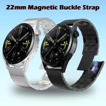 22 мм Магнитен каишка за Huawei Watch 4 3 GT4 46 мм GT3 GT2e За Amazfit GTR 4 3 3pro 2-2e GTR 47 мм верижка от неръждаема Стомана