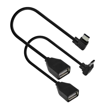 25CN OTG Type-C USB кабел-адаптер за конвертор за синхронизация на данни на телефони с Android