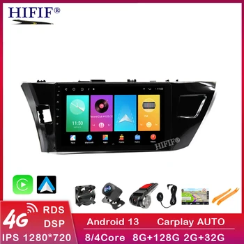 2Din Android 13 6G + 128G Авто Радио, Мултимедиен Плейър За Toyota Corolla Ralink 2014-2016 GPS Навигация Стерео Главното Устройство