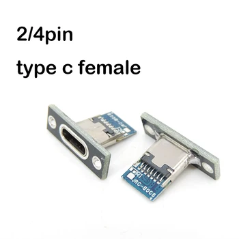2Pin 4Pin Конектор USB Type-C 3.1 Type-C Жак-изход type c Конектор за зареждане на USB 3.1 Type C задържане плоча за закрепване на гнездото w1