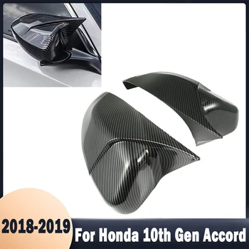 2x Тампон върху огледалото за обратно виждане, на кутията странично огледало, броня, капак, огледала за обратно виждане за Honda Accord 10th 2018 2019 форма на бичи рога