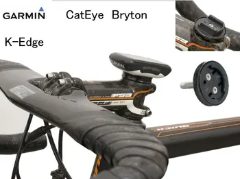 3 Стил на Garmin Cateye Bryton Mount Holder Велосипеден Компютър Пътен/МТБ Велосипеди Прът Колоездене Gps Edge 200 520 rider Фиксиран 530 310