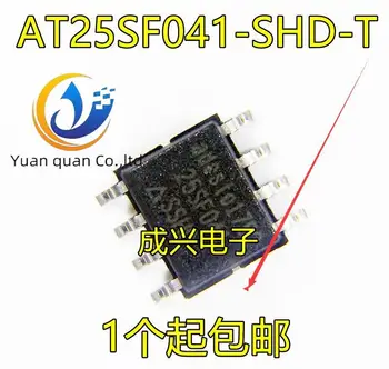 30 бр. оригинални новият чип ФЛАШ-памет AT25SF041-SHD-T SOIC8 обем 4 MB