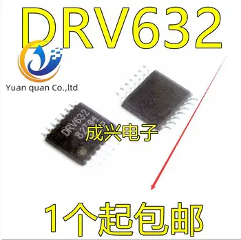 30шт оригинален нов аудиоусилитель DRV632PWR DRV632PW DRV632 IC